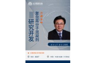 校企合作，共促發(fā)展